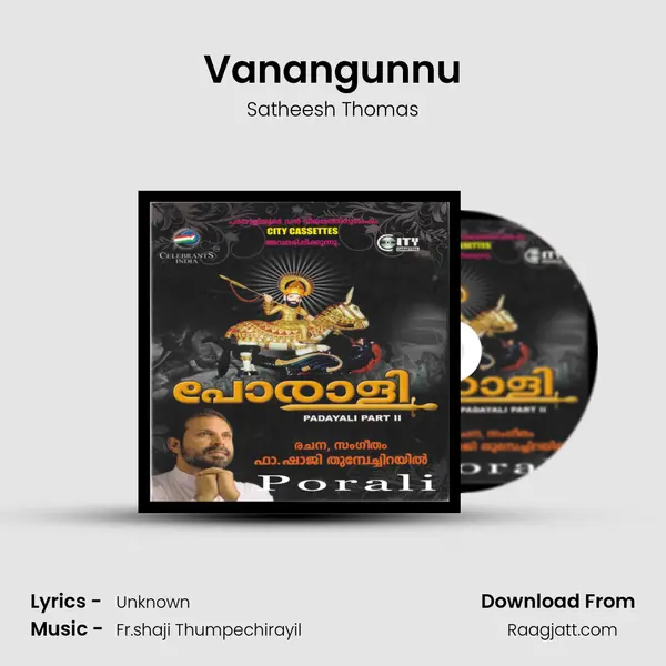 Vanangunnu - Satheesh Thomas album cover 