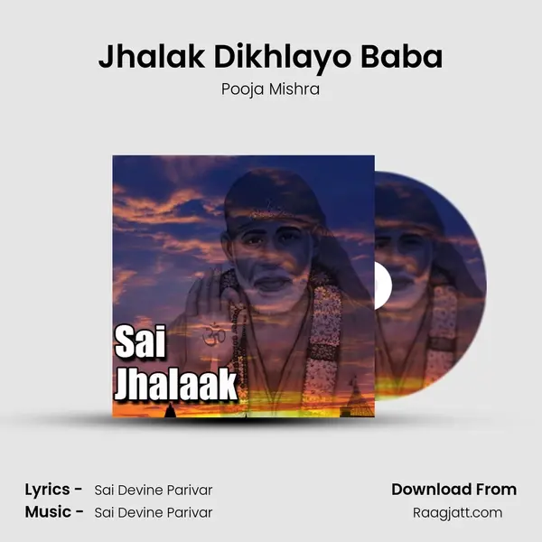 Jhalak Dikhlayo Baba - Pooja Mishra album cover 