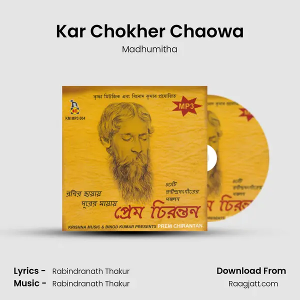 Kar Chokher Chaowa - Madhumitha album cover 