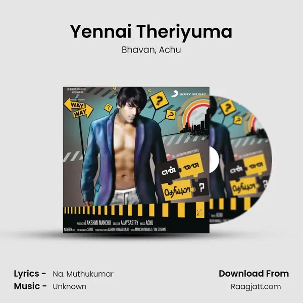 Yennai Theriyuma mp3 song