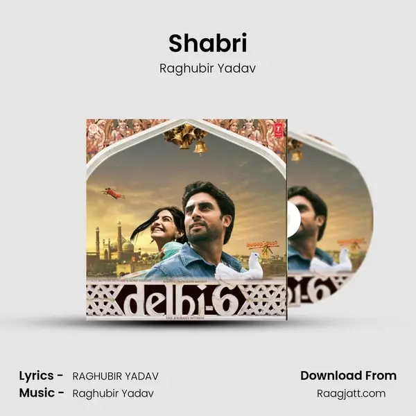 Shabri - Raghubir Yadav album cover 