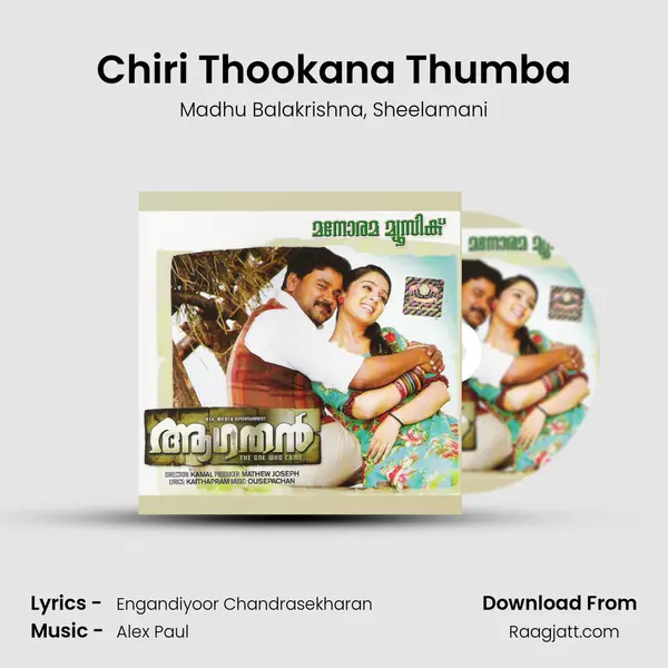 Chiri Thookana Thumba mp3 song