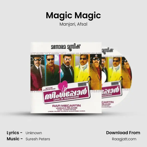 Magic Magic - Manjari album cover 