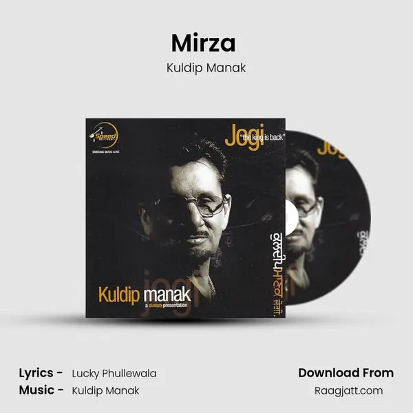 Mirza (Remix) - Kuldip Manak album cover 