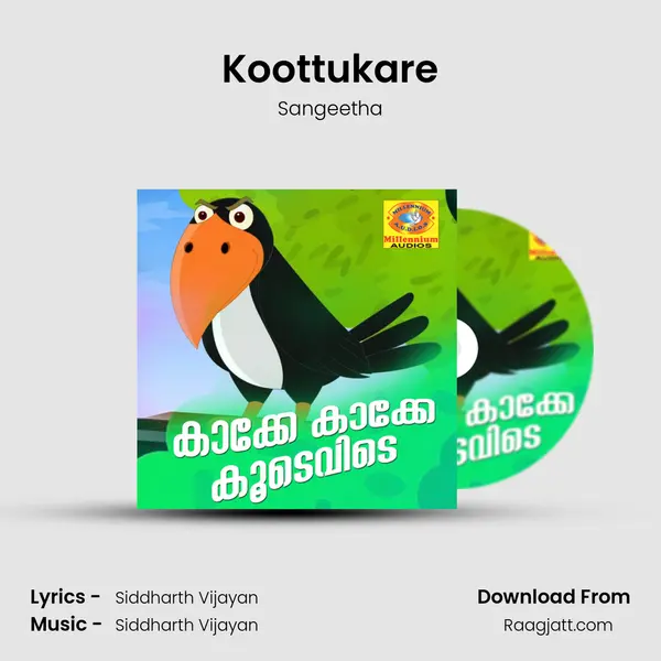 Koottukare mp3 song