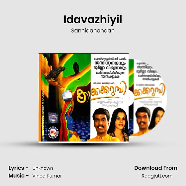 Idavazhiyil mp3 song