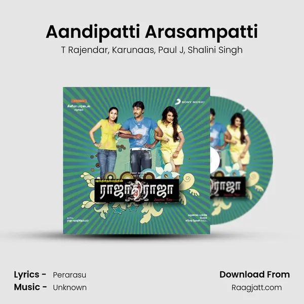 Aandipatti Arasampatti mp3 song