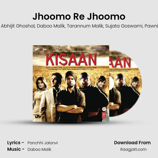 Jhoomo Re Jhoomo mp3 song