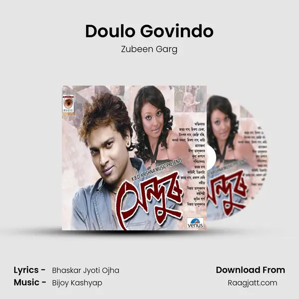 Doulo Govindo - Zubeen Garg album cover 