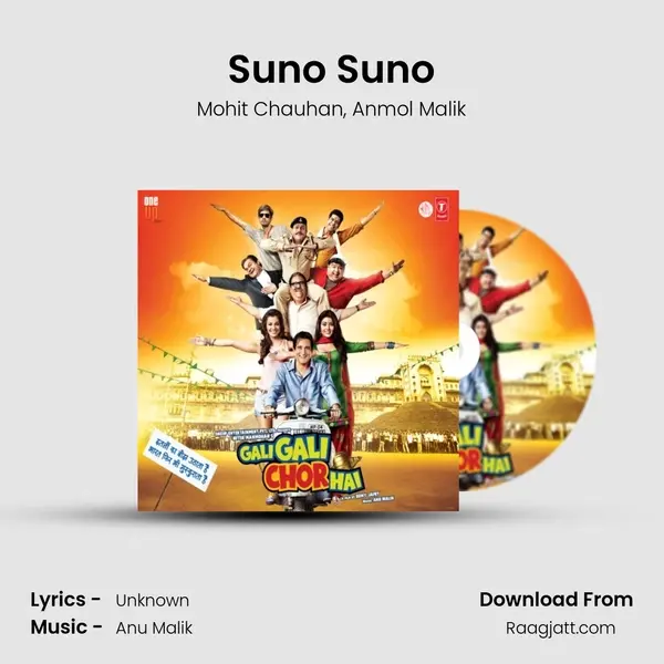 Suno Suno mp3 song