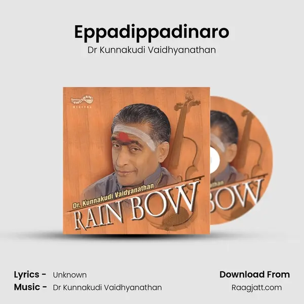 Eppadippadinaro mp3 song