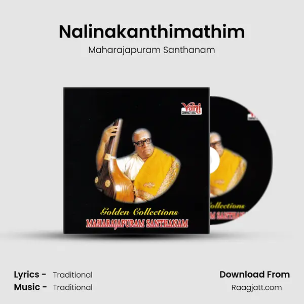 Nalinakanthimathim - Maharajapuram Santhanam album cover 