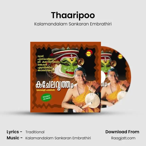 Thaaripoo - Kalamandalam Sankaran Embrathiri album cover 