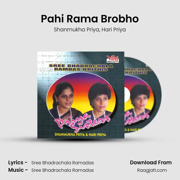 Pahi Rama Brobho - Shanmukha Priya album cover 