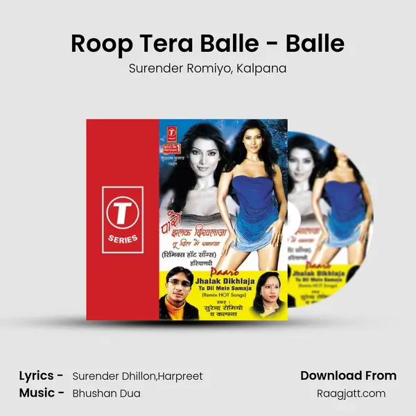 Roop Tera Balle - Balle mp3 song