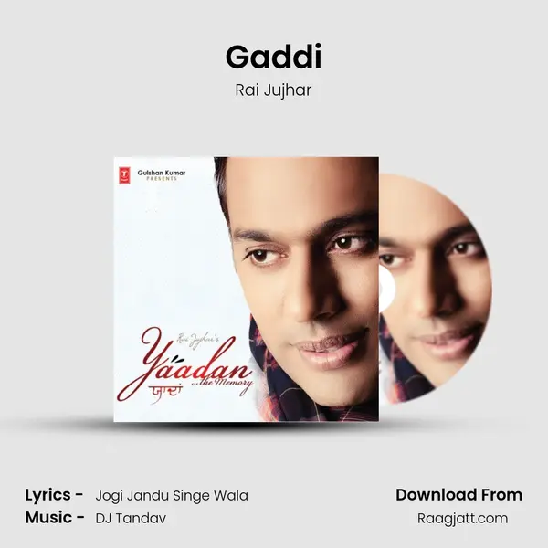 Gaddi mp3 song