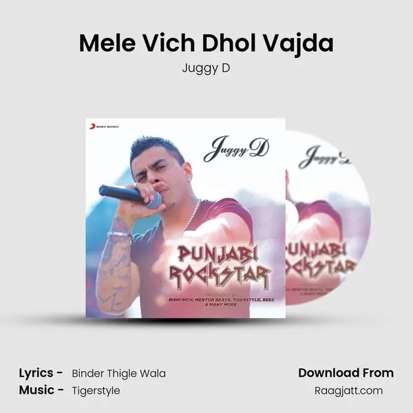 Mele Vich Dhol Vajda - Juggy D album cover 