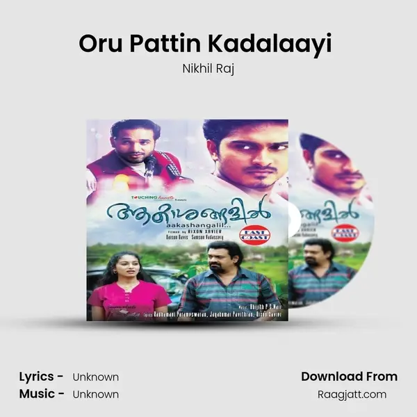 Oru Pattin Kadalaayi (M) - Nikhil Raj album cover 