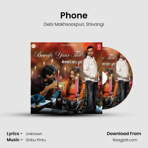 Phone - Debi Makhsoospuri album cover 