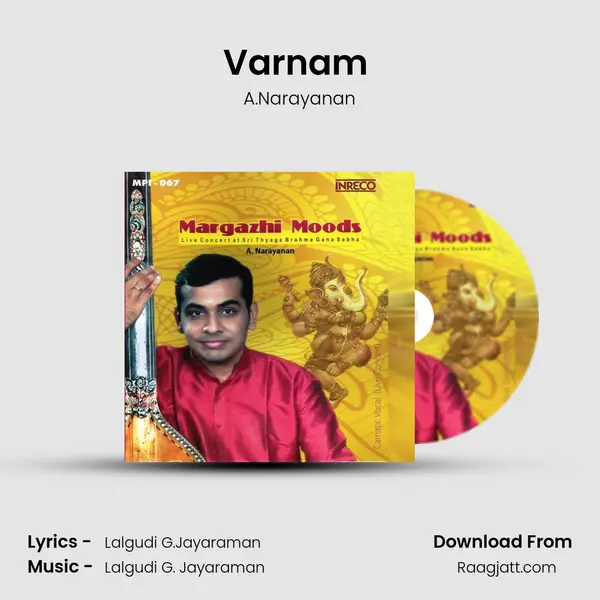 Varnam (Narayanan) - A.Narayanan album cover 