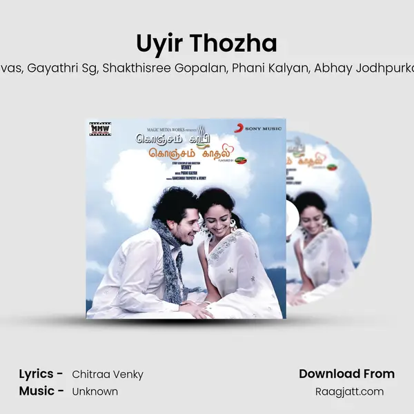 Uyir Thozha - Nivas album cover 