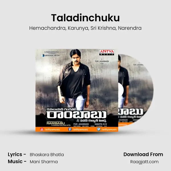 Taladinchuku - Hemachandra album cover 