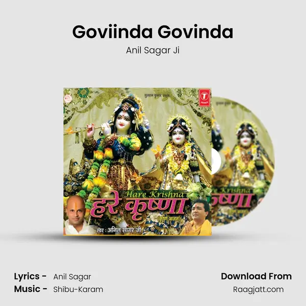 Goviinda Govinda - Anil Sagar Ji album cover 