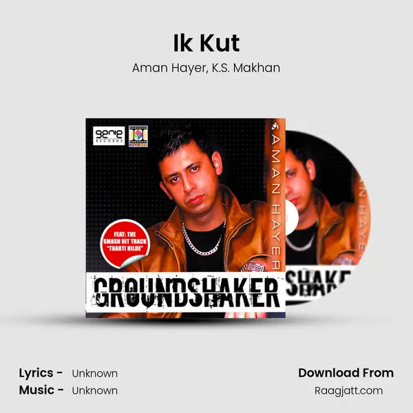 Ik Kut - Aman Hayer album cover 