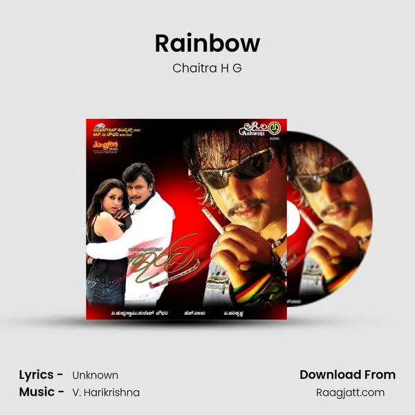 Rainbow - Chaitra H G album cover 