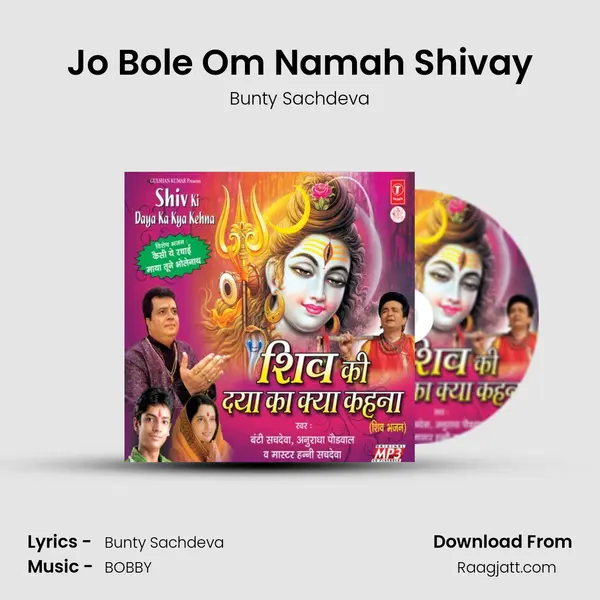 Jo Bole Om Namah Shivay - Bunty Sachdeva album cover 