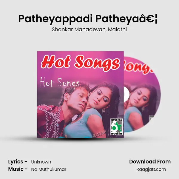 Patheyappadi Patheyaâ€¦ (From Kicha Vayasu 16) mp3 song