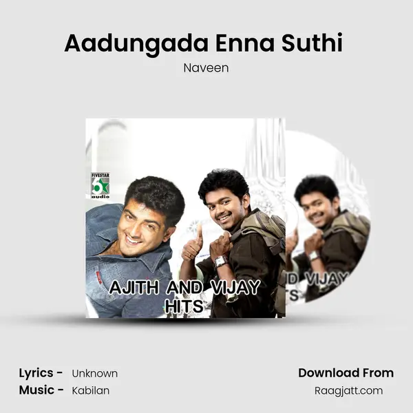 Aadungada Enna Suthi (From Pokkiri) mp3 song