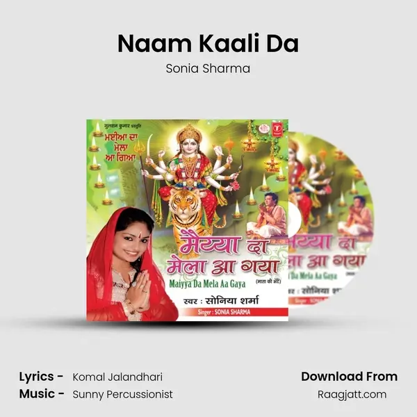 Naam Kaali Da mp3 song