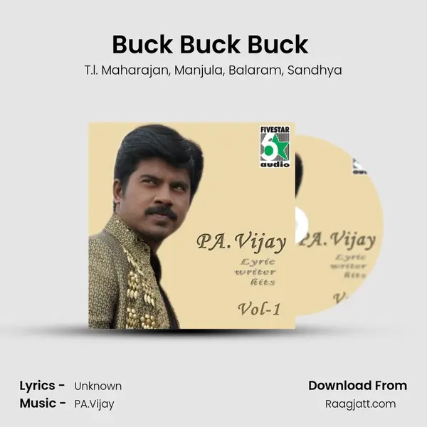 Buck Buck Buck (From Parthipan Kanavu) mp3 song