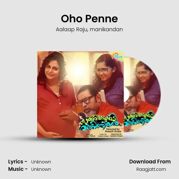 Oho Penne - Aalaap Raju album cover 