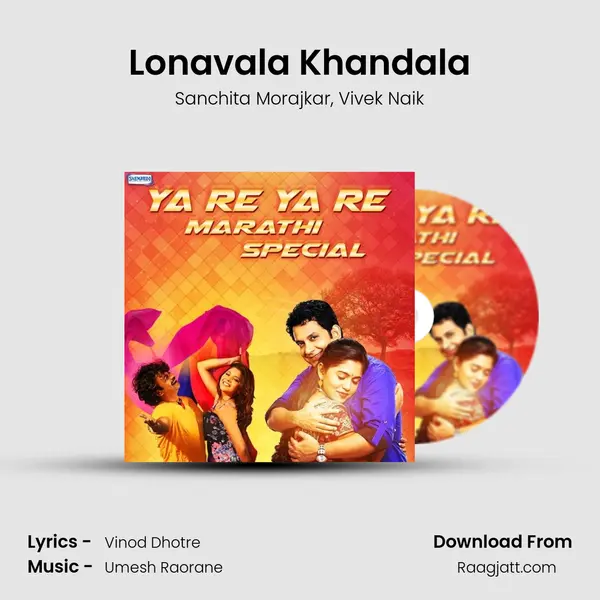 Lonavala Khandala - Sanchita Morajkar album cover 