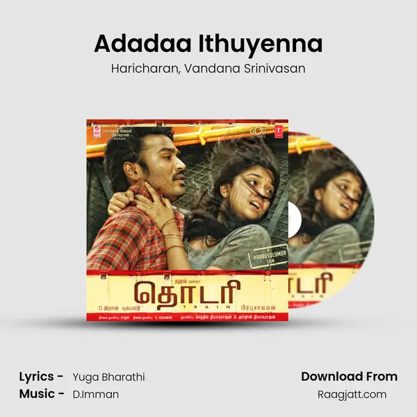 Adadaa Ithuyenna - Haricharan album cover 