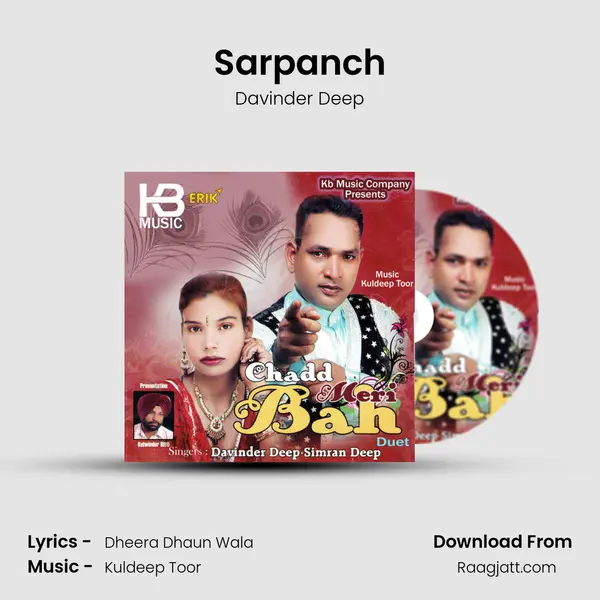 Sarpanch mp3 song