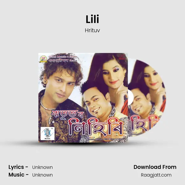 Lili - Hrituv album cover 