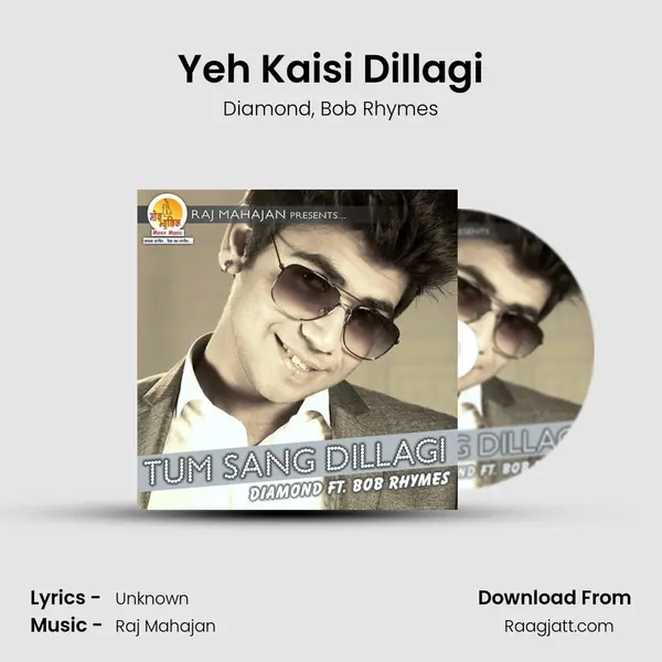 Yeh Kaisi Dillagi mp3 song