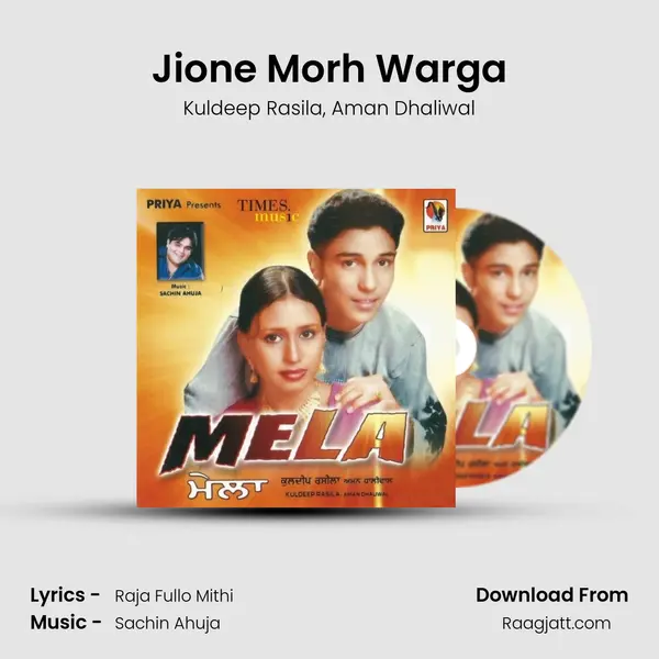 Jione Morh Warga mp3 song