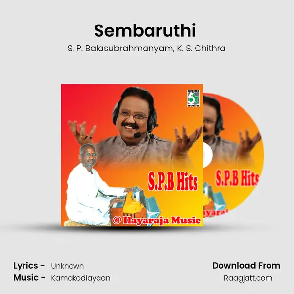 Sembaruthi (From Raman Abdullah) - S. P. Balasubrahmanyam album cover 