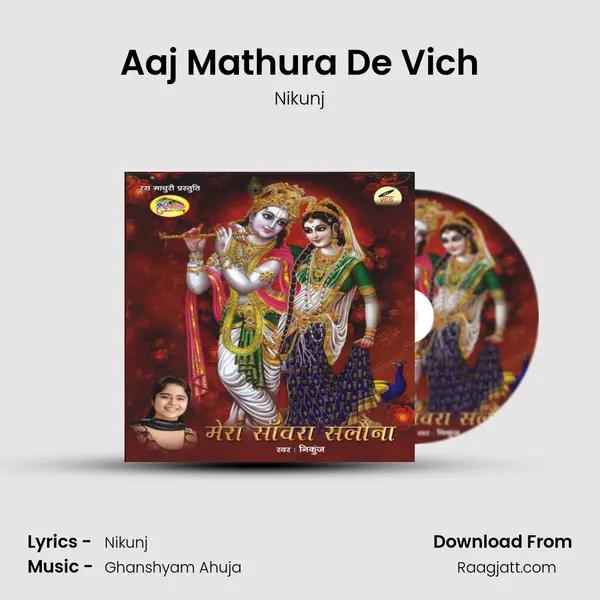 Aaj Mathura De Vich - Nikunj album cover 