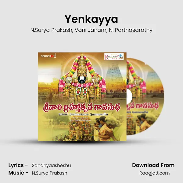 Yenkayya mp3 song