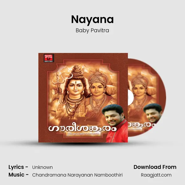 Nayana mp3 song