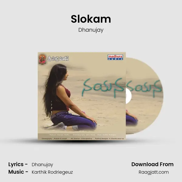 Slokam - Dhanujay album cover 