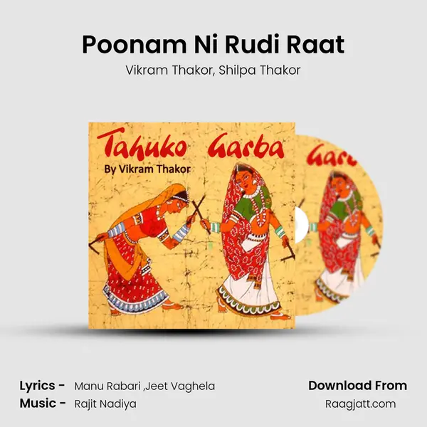 Poonam Ni Rudi Raat - Vikram Thakor album cover 