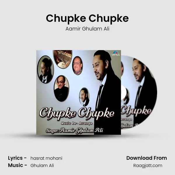 Chupke Chupke mp3 song