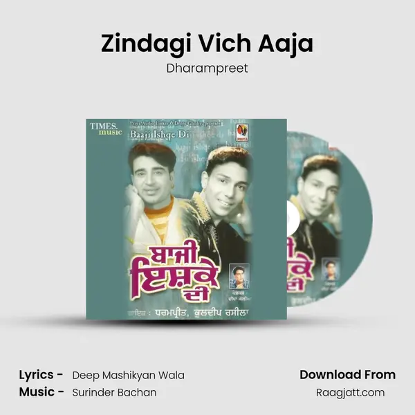 Zindagi Vich Aaja - Dharampreet album cover 