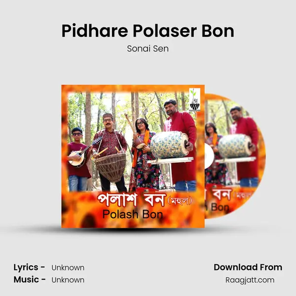 Pidhare Polaser Bon mp3 song